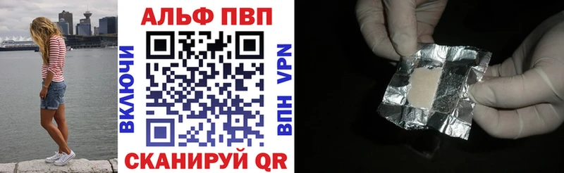  КОКАИН Новочеркасск