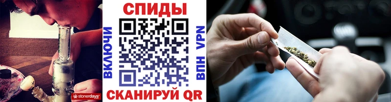 Бутират 1.4BDO  Новочеркасск 