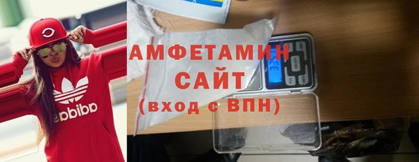 mdpv Алексин