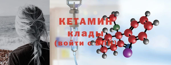 гашик Абаза