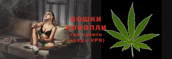 mdpv Алексин