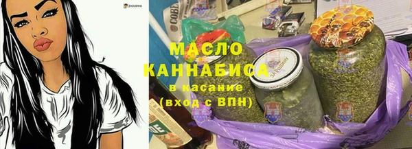 гашик Абаза