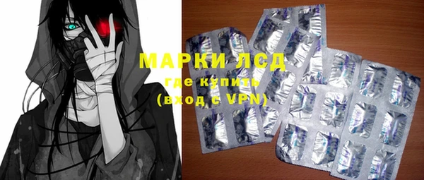 COCAINE Абдулино