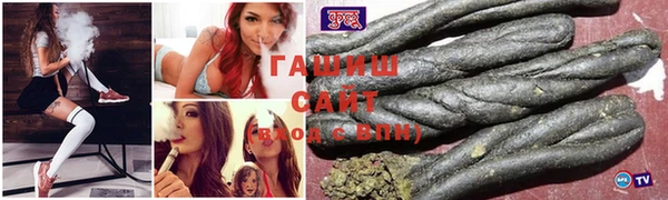 COCAINE Абдулино